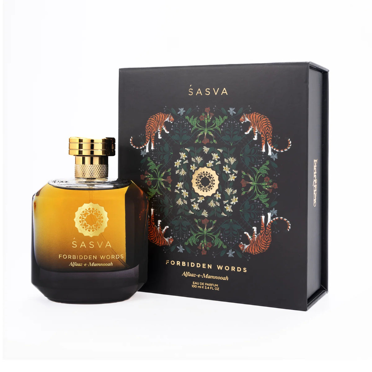 Sasva FORBIDDEN WORDS