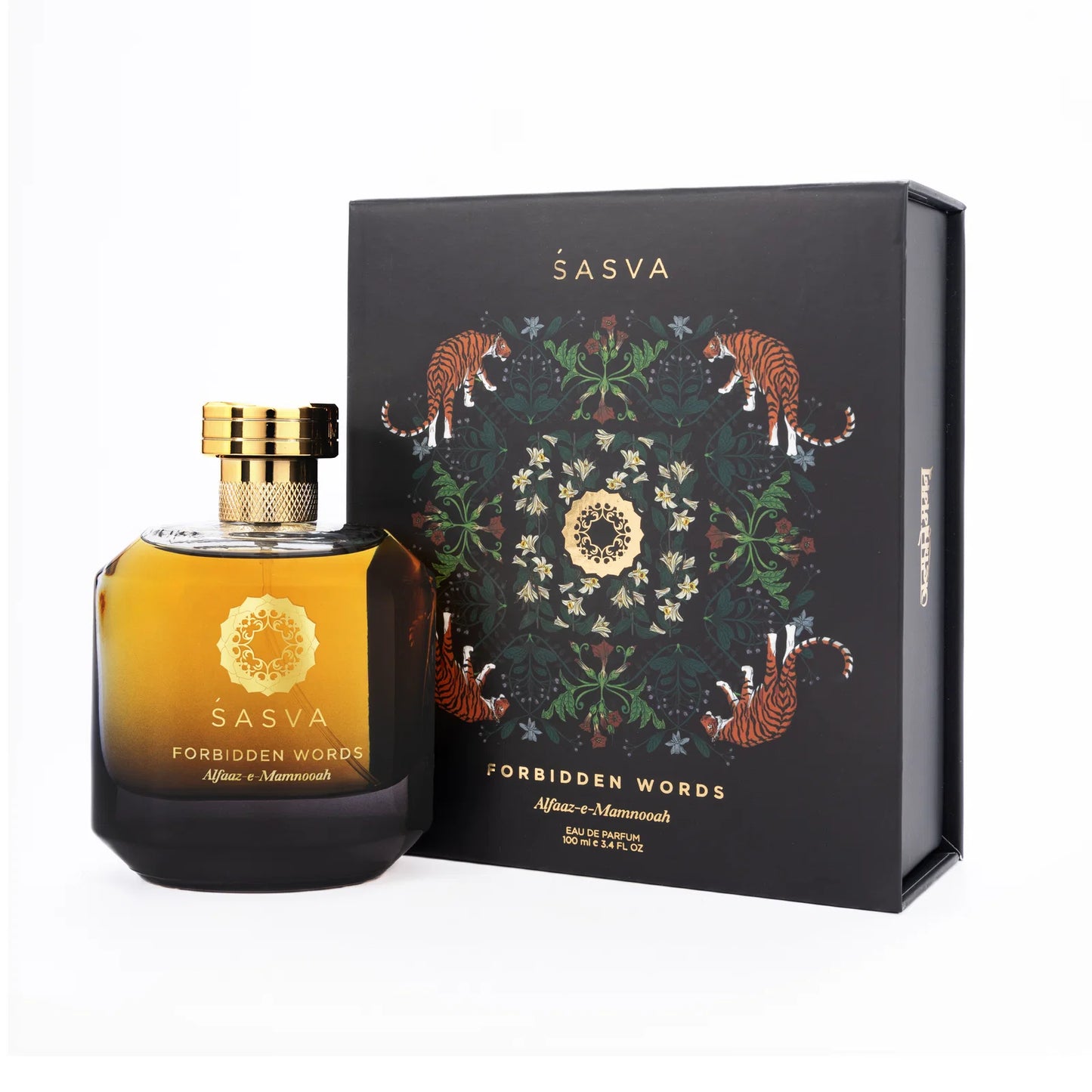Sasva FORBIDDEN WORDS